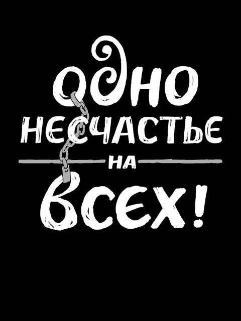 Remote: офис не обязателен Remote: офис не обязателен