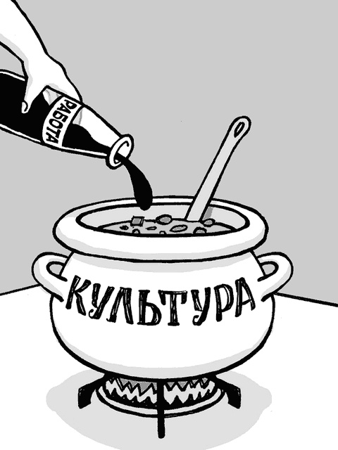 Remote: офис не обязателен Remote: офис не обязателен