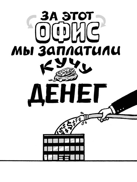 Remote: офис не обязателен Remote: офис не обязателен
