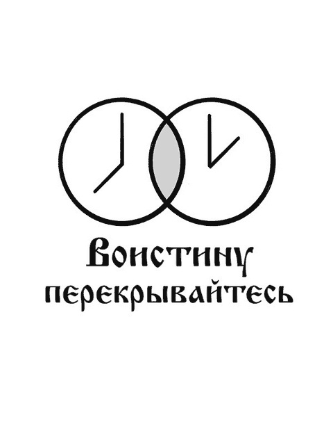 Remote: офис не обязателен Remote: офис не обязателен