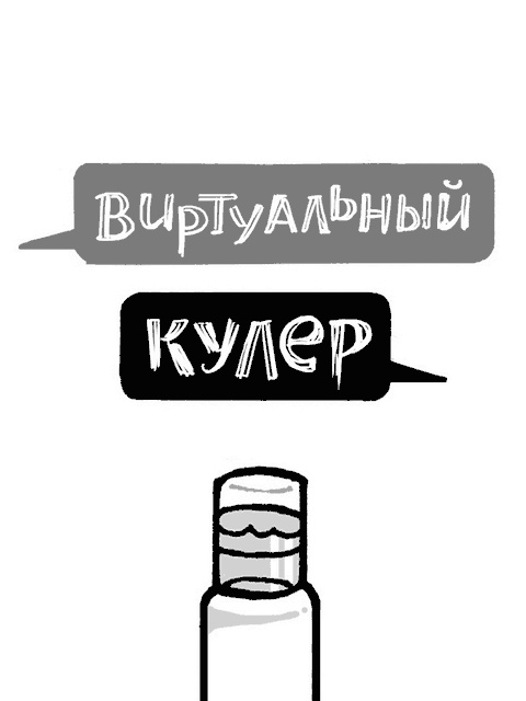 Remote: офис не обязателен Remote: офис не обязателен