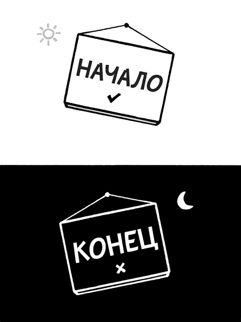 Remote: офис не обязателен Remote: офис не обязателен