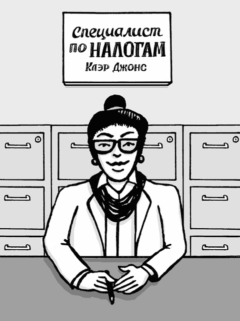 Remote: офис не обязателен Remote: офис не обязателен