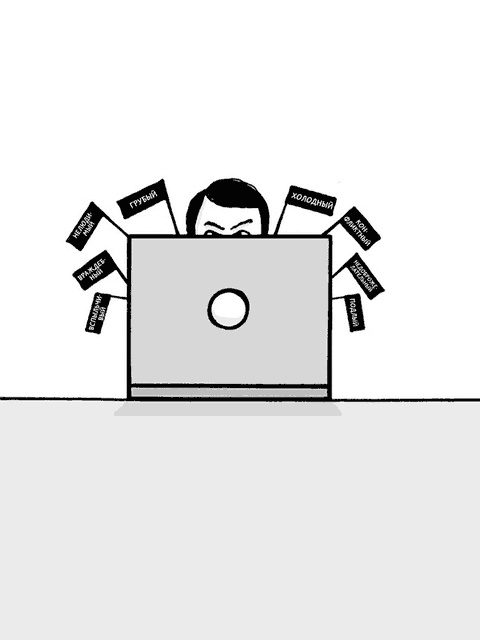 Remote: офис не обязателен Remote: офис не обязателен