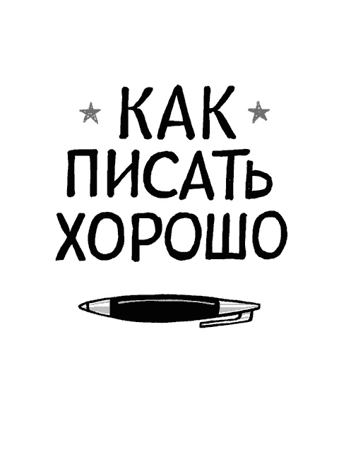 Remote: офис не обязателен Remote: офис не обязателен