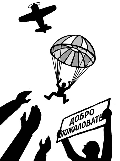 Remote: офис не обязателен Remote: офис не обязателен