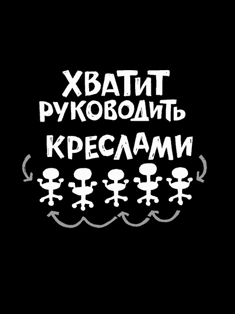 Remote: офис не обязателен Remote: офис не обязателен