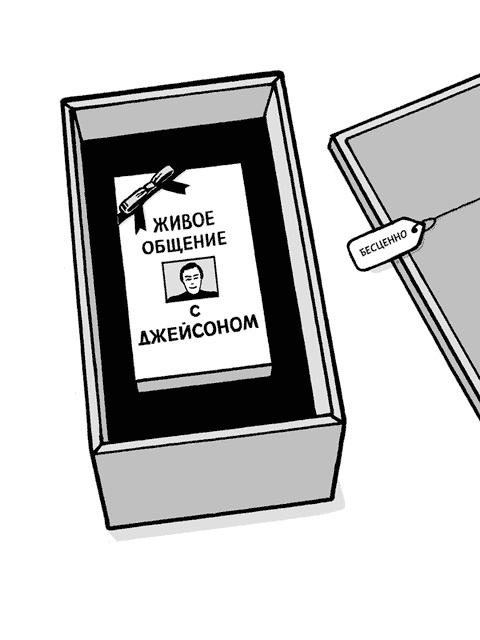 Remote: офис не обязателен Remote: офис не обязателен