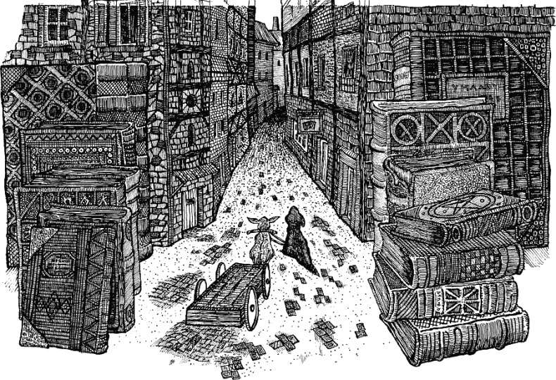Лабиринт Мечтающих Книг Лабиринт Мечтающих Книг