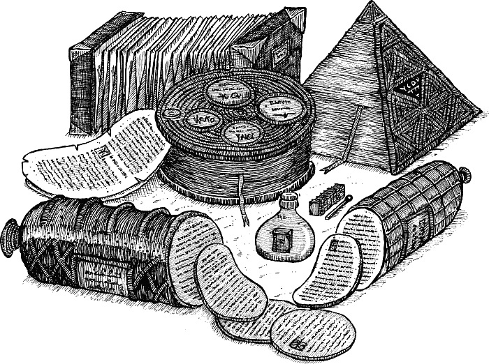 Лабиринт Мечтающих Книг Лабиринт Мечтающих Книг