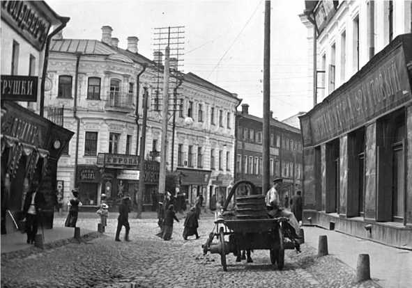 Быть гувернанткой. Как воспитать принцессу Быть гувернанткой. Как воспитать принцессу