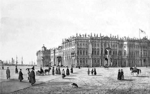 Быть гувернанткой. Как воспитать принцессу Быть гувернанткой. Как воспитать принцессу