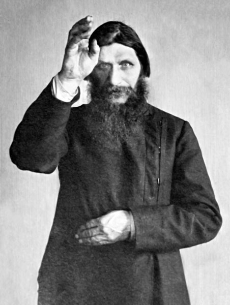 Шпионаж и политика. Тайная хрестоматия Шпионаж и политика. Тайная хрестоматия