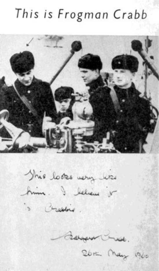 Шпионаж и политика. Тайная хрестоматия Шпионаж и политика. Тайная хрестоматия