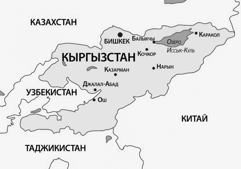 Самые сенсационные материалы Самые сенсационные материалы