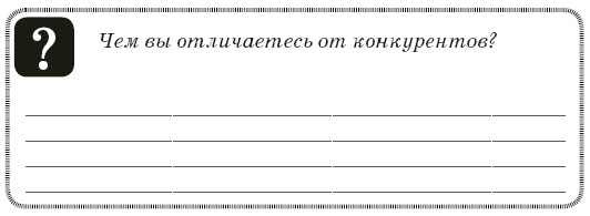 Контент-технология. Как, где и о чем говорить с клиентами Контент-технология. Как, где и о чем говорить с клиентами