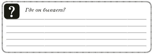 Контент-технология. Как, где и о чем говорить с клиентами Контент-технология. Как, где и о чем говорить с клиентами