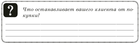 Контент-технология. Как, где и о чем говорить с клиентами Контент-технология. Как, где и о чем говорить с клиентами