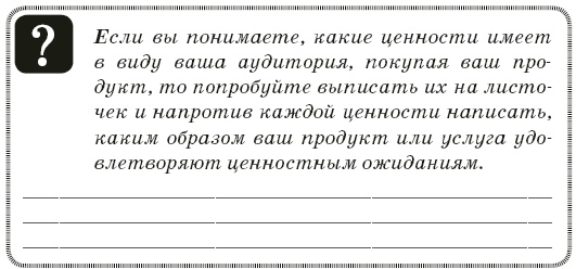 Контент-технология. Как, где и о чем говорить с клиентами Контент-технология. Как, где и о чем говорить с клиентами