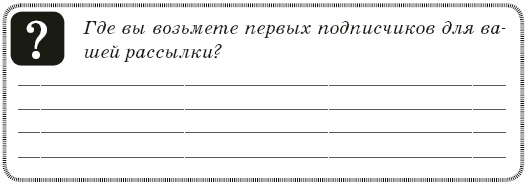 Контент-технология. Как, где и о чем говорить с клиентами Контент-технология. Как, где и о чем говорить с клиентами