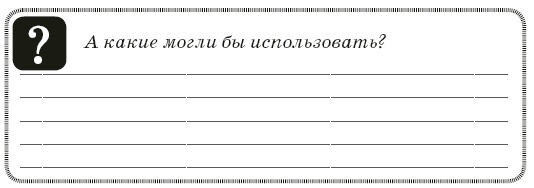Контент-технология. Как, где и о чем говорить с клиентами Контент-технология. Как, где и о чем говорить с клиентами