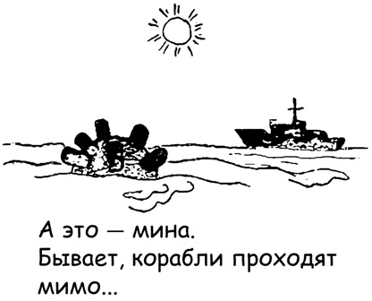 Бизнес с русскими или без? Бизнес с русскими или без?