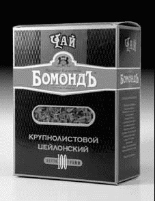 Российская реклама в лицах Российская реклама в лицах