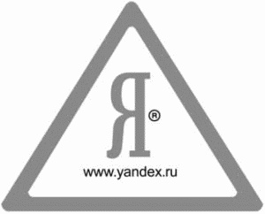 Российская реклама в лицах Российская реклама в лицах