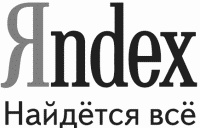 Российская реклама в лицах Российская реклама в лицах
