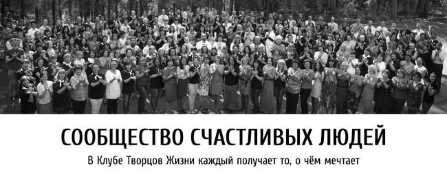 Бизнес. Законы, которые видны только с высоты успеха Бизнес. Законы, которые видны только с высоты успеха
