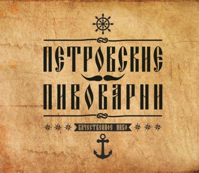 Провинциальный маркетинг: жизнь маркетера без бюджета Провинциальный маркетинг: жизнь маркетера без бюджета