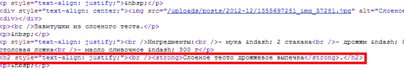 Клиентское SEO Клиентское SEO