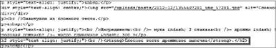 Увеличение продаж с SEO Увеличение продаж с SEO