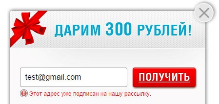 E-mail маркетинг для интернет?магазина. Инструкция по внедрению E-mail маркетинг для интернет?магазина. Инструкция по внедрению
