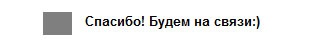 E-mail маркетинг для интернет?магазина. Инструкция по внедрению E-mail маркетинг для интернет?магазина. Инструкция по внедрению