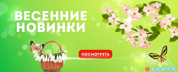 E-mail маркетинг для интернет?магазина. Инструкция по внедрению E-mail маркетинг для интернет?магазина. Инструкция по внедрению