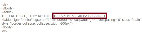 E-mail маркетинг для интернет?магазина. Инструкция по внедрению E-mail маркетинг для интернет?магазина. Инструкция по внедрению