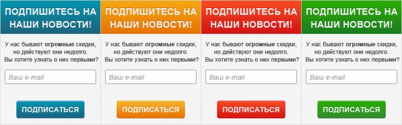 E-mail маркетинг для интернет?магазина. Инструкция по внедрению E-mail маркетинг для интернет?магазина. Инструкция по внедрению