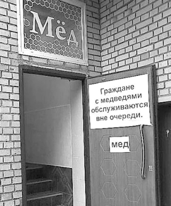 Любовь в рекламе. Как побудить клиентов к покупке Любовь в рекламе. Как побудить клиентов к покупке
