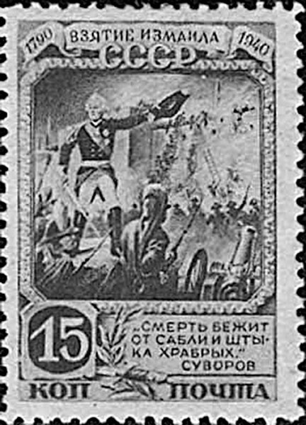 100 уроков лидерства А.В. Суворова для бизнеса 100 уроков лидерства А.В. Суворова для бизнеса