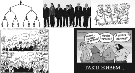 Новое оружие маркетинговых войн Новое оружие маркетинговых войн