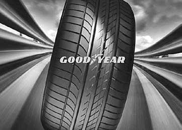 Новое оружие маркетинговых войн Новое оружие маркетинговых войн