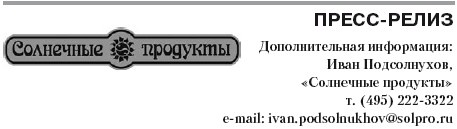 Практический PR Практический PR