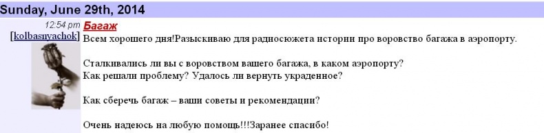Бизнес-тренер на миллион. Личный PR для бизнес-тренеров, ораторов, коучей Бизнес-тренер на миллион. Личный PR для бизнес-тренеров, ораторов, коучей