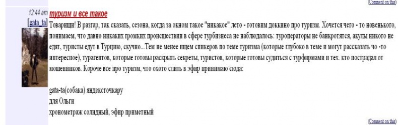 Бизнес-тренер на миллион. Личный PR для бизнес-тренеров, ораторов, коучей Бизнес-тренер на миллион. Личный PR для бизнес-тренеров, ораторов, коучей