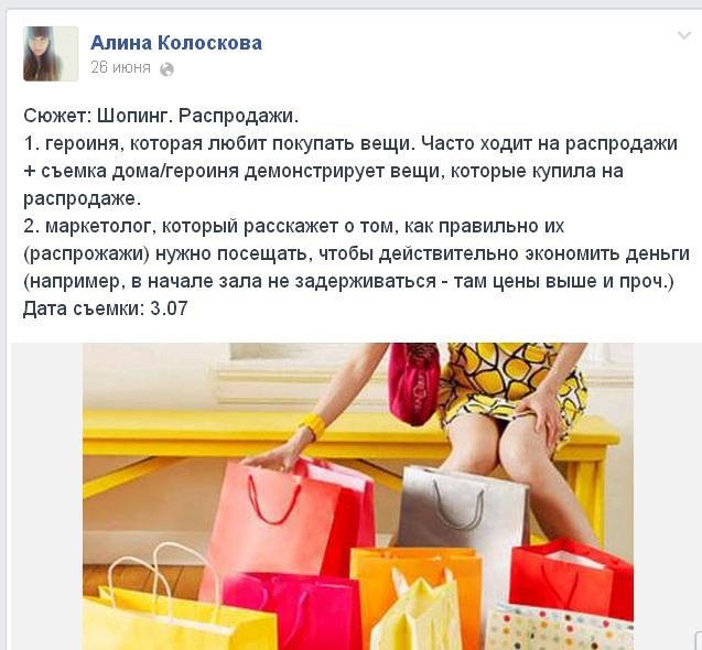 Бизнес-тренер на миллион. Личный PR для бизнес-тренеров, ораторов, коучей Бизнес-тренер на миллион. Личный PR для бизнес-тренеров, ораторов, коучей