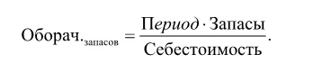Финансовый менеджмент Финансовый менеджмент