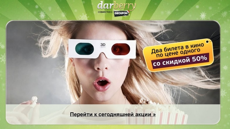 iМаркетинг. Работаем по системе iМаркетинг. Работаем по системе