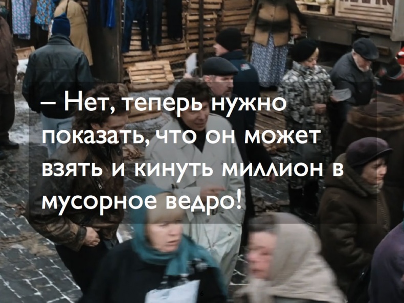 iМаркетинг. Работаем по системе iМаркетинг. Работаем по системе