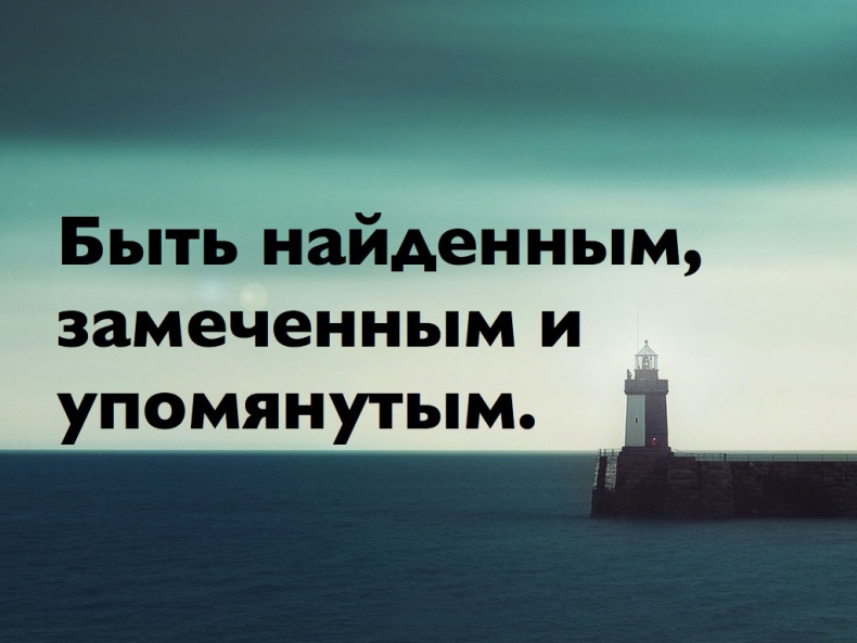 iМаркетинг. Работаем по системе iМаркетинг. Работаем по системе